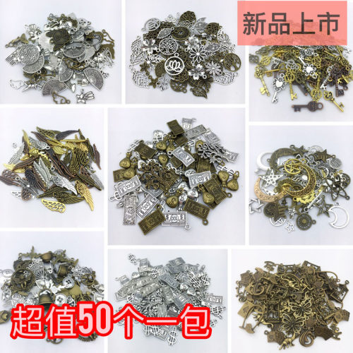 diy合金朋克可爱混搭项链耳环