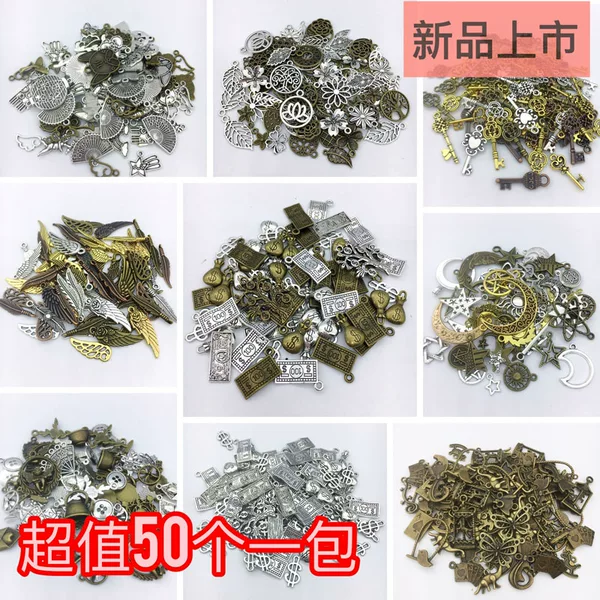 Товары от DgD创意DIY饰品配件批发