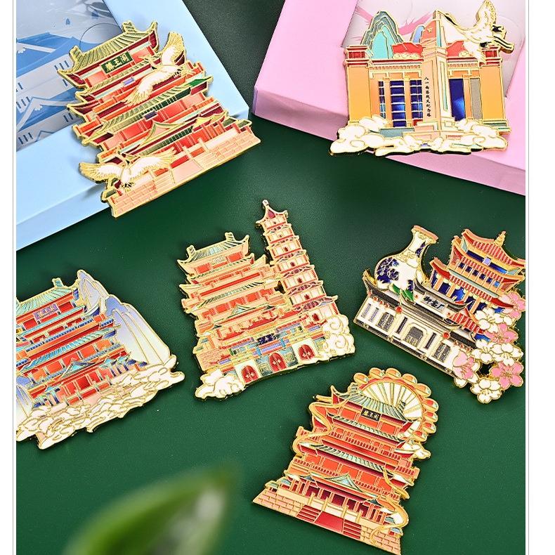 冰箱贴城市建筑旅游纪念品送人