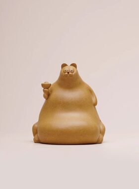 一条新派紫砂【财
