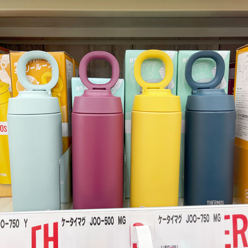 日本膳魔师户外运动不锈钢保温杯