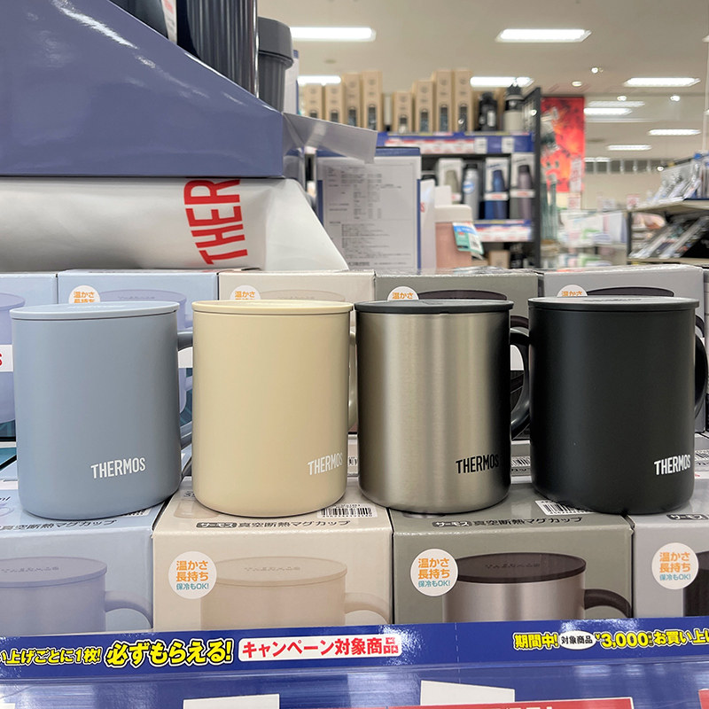 日本膳魔师办公室咖啡杯马克杯