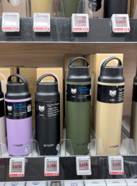 日本本土版tiger虎牌户外运动保温杯MCZ便携大容量男女水杯800ml