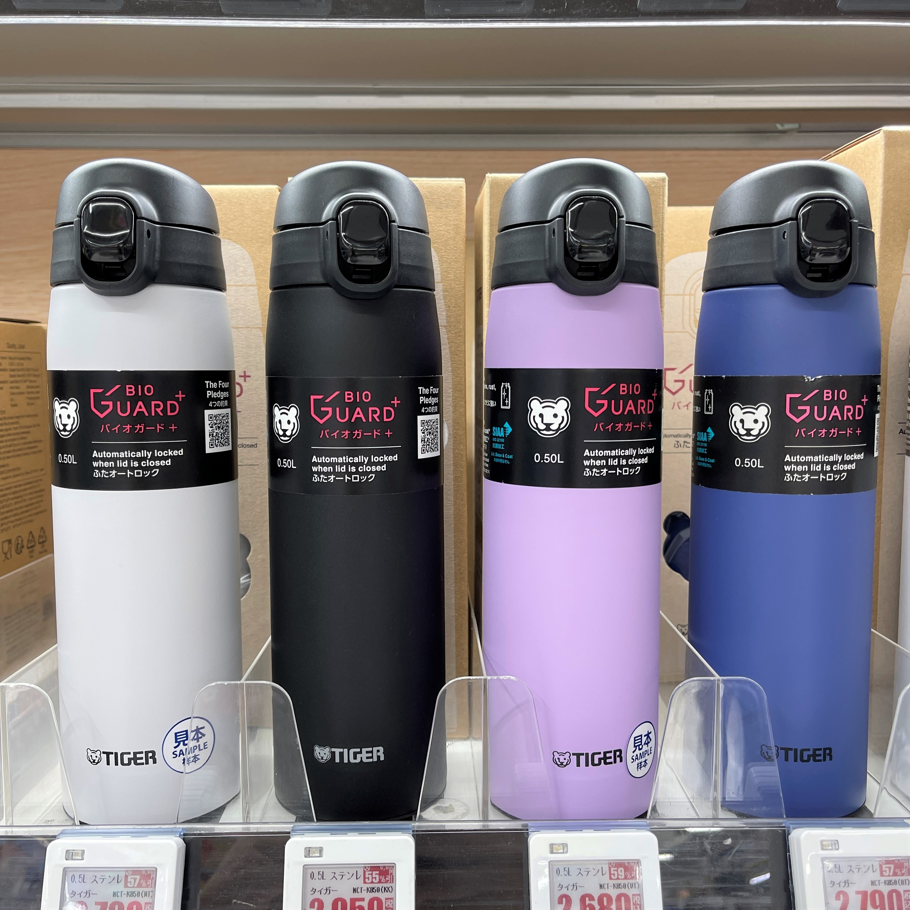 日本虎牌不锈钢真空超轻保温杯