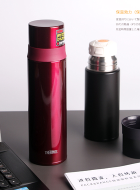 日本进口膳魔师保温杯正品不锈钢保温保冷杯FFM-351 500ML带杯子