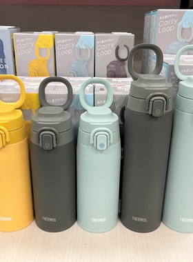 2024日本膳魔师保温杯男女大容量便携运动保温水杯子JOS550/750ml