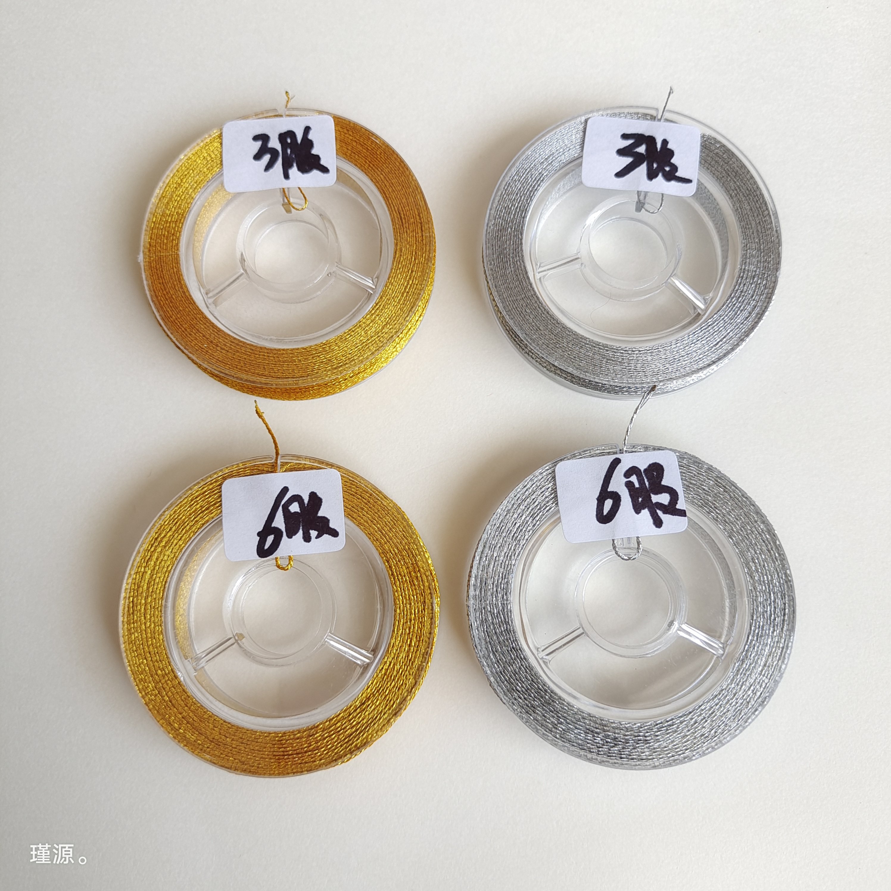 3股金银线6股编织绳金丝线手工编织diy材料手链手绳绕线圈绳配饰,饰品/流行首饰/时尚饰品新,线,淘宝优惠券,粉丝福利购,淘宝优惠卷