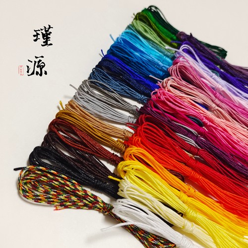 72号加密玉线2米分装线diy手工材料包编织绳手链手绳红绳子编绳线