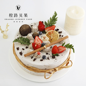 橙路贝果小欢喜海盐奥利奥网红创意生日蛋糕上海杭州宁波同城配送