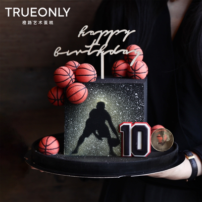 橙路生日蛋糕冷藏6寸淡奶油设计