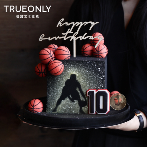 橙路生日蛋糕冷藏6寸淡奶油设计