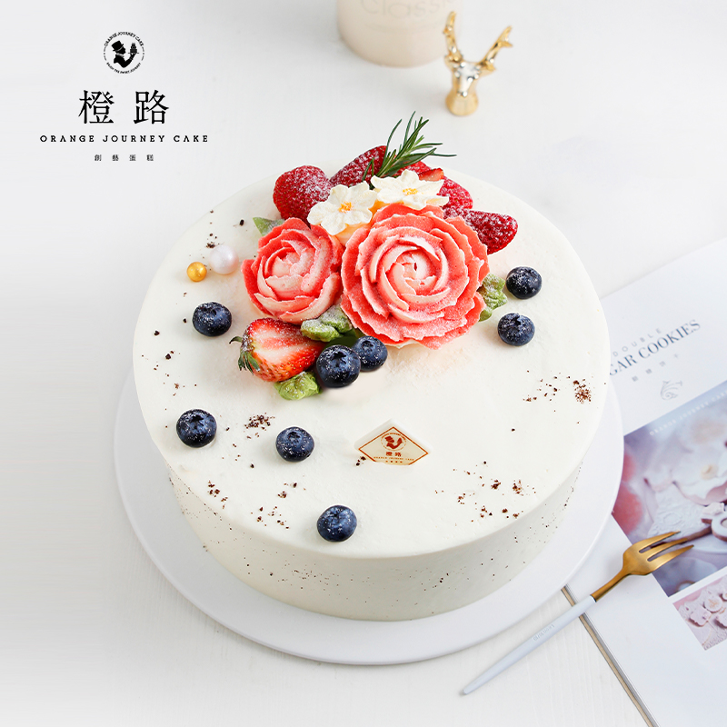 橙路韩式裱花简约女士款生日蛋糕同城配送北京上海广州杭州宁波