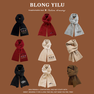 羊绒围巾女款2025新款冬季可爱卡通刺绣针织围脖情侣款韩系氛围感