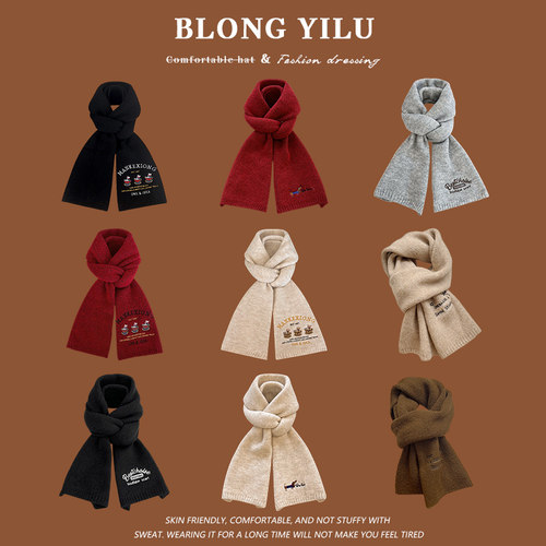 韩系氛围感卡通刺绣针织围巾情侣