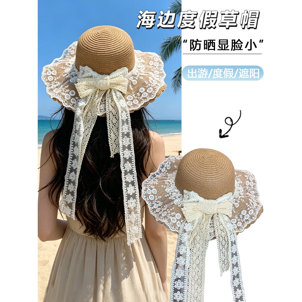 蕾丝蝴蝶结草帽女夏季海边度假款