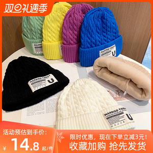 网红2023新款针织帽麻花粗条秋冬保暖百搭帽子女毛线帽加厚加绒潮