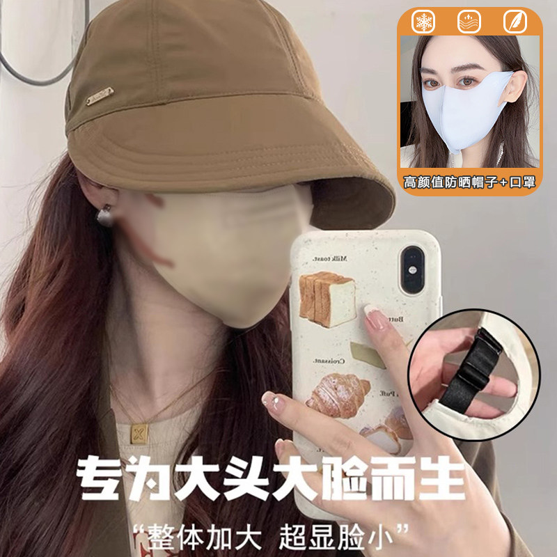 露思同款速干帽子女款2026新款夏季简约素颜遮脸鸭舌帽百搭防晒帽