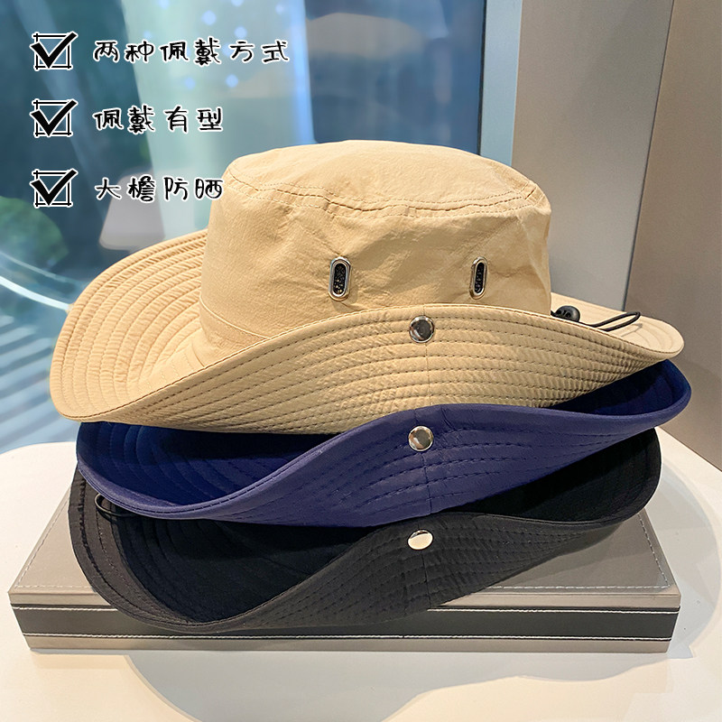 夏季西部牛仔帽子男钓鱼骑车速干渔夫帽大檐防紫外线遮阳防晒帽女,服饰配件/皮带/帽子/围巾,帽子,淘宝优惠券,粉丝福利购,淘宝优惠卷