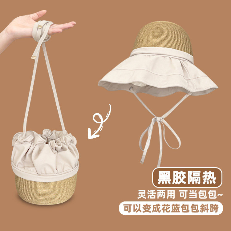 新款可收纳当包包渔夫帽子女防紫外线防晒太阳帽优雅百搭个性草帽