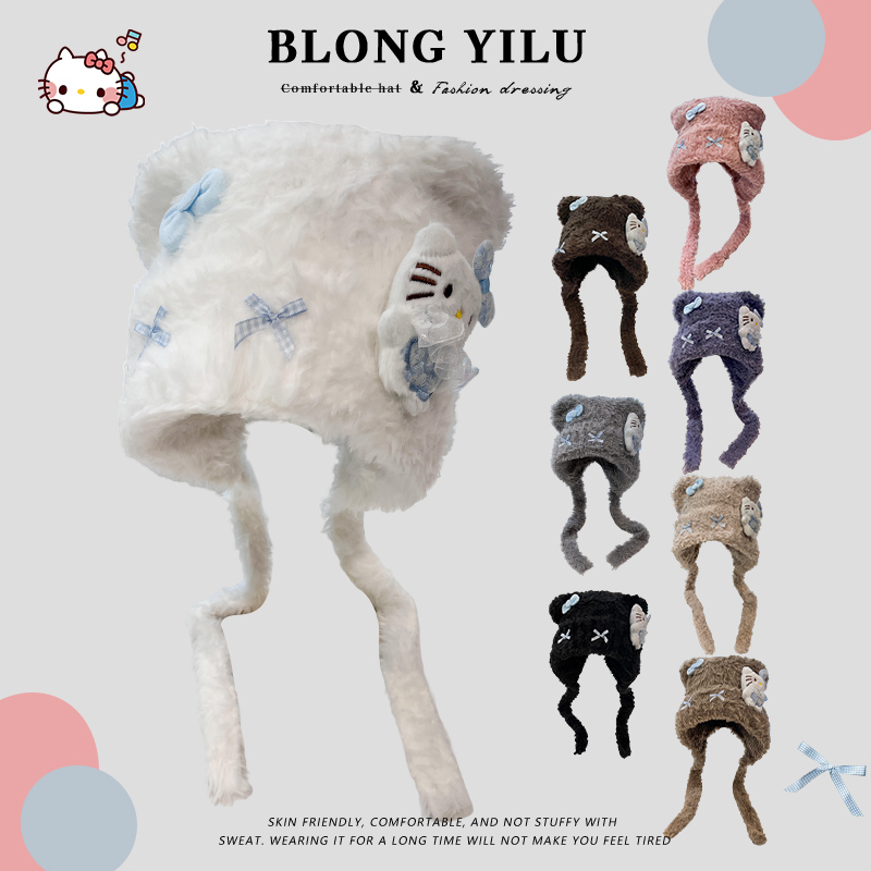 卡通Kitty猫白色蝴蝶结毛绒帽