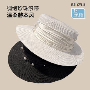 法式赫本风珍珠织带平顶礼帽女士夏季新款沙滩海边度假防晒遮阳帽