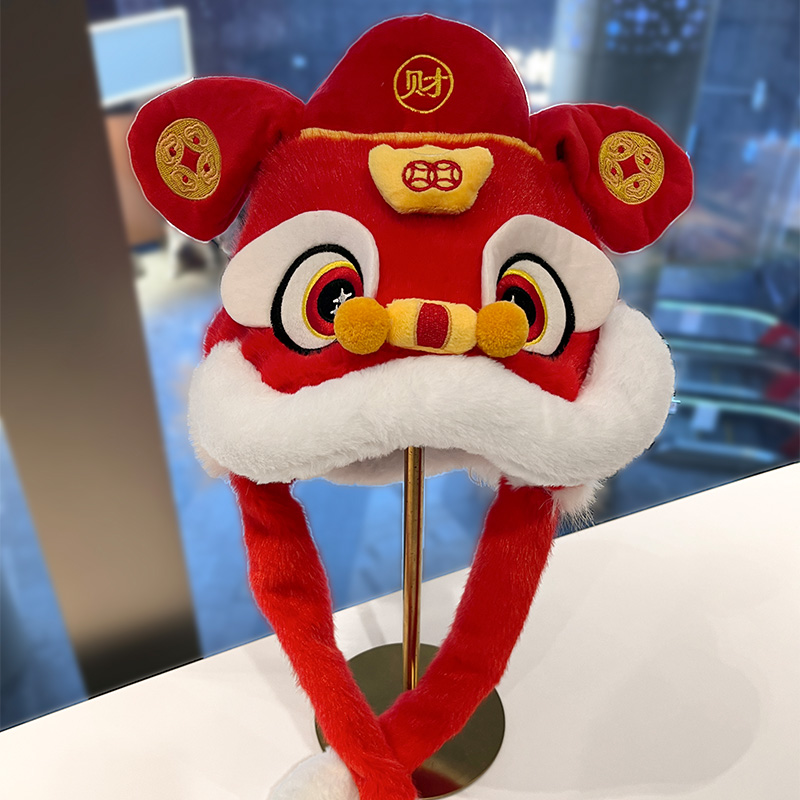 2025新款国风醒狮财神帽子女冬季加厚保暖捏捏耳朵会动护耳套头帽