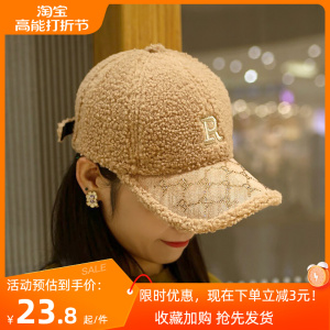 韩国潮酷R字母羊羔绒棒球帽女秋冬季保暖时尚水钻鸭舌帽女显脸小