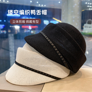针织镂空渔夫帽子女新款夏季百搭出游大头围防紫外线防晒鸭舌帽男