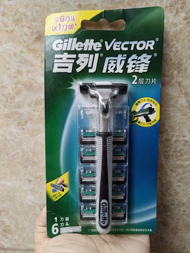 吉列威锋刮刀手动剃须刀 老式刮胡刀男士剃须五刀头 满68包邮