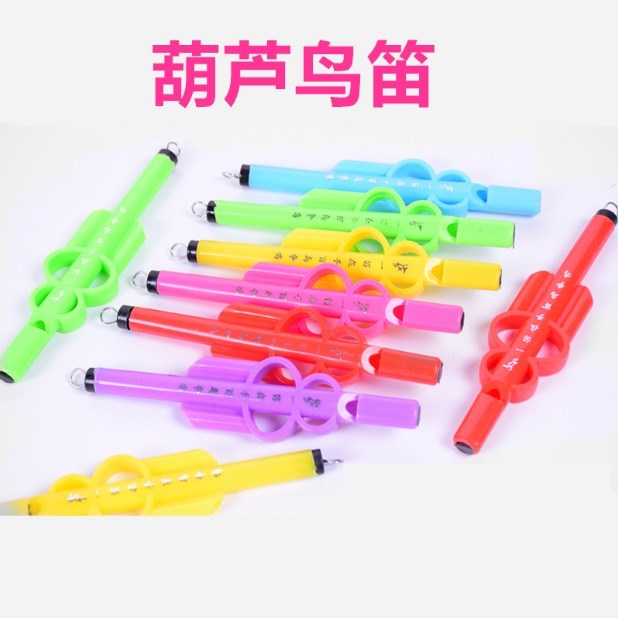 ¶ùÍ¯ÒæÖÇÍæ¾ß ÃÔÄãÄñµÑ ÒôÀÖ½Ú×à°ÙÁéÄñ½Ð¿ÚÉÚ Ð¡ÄñµÑ×ÓÄñÉÚÀñÆ·