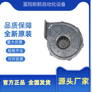 全新德国原装店铺三包径流风机G3G200-GN18-01海德堡印刷散热风机