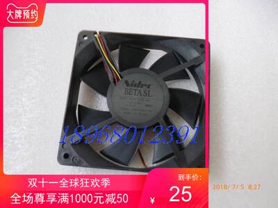 全新 NIDEC 12025 12厘米 D12T-12PM 双滚珠 静音 机箱 散热风扇