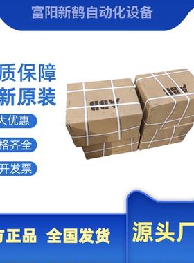 全新原装德国ebmpapst风扇 D2D160-BE02-11 230V 700W离心风机