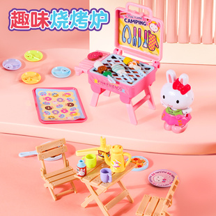一言粉红兔趣味烧烤炉迷你厨房玩具做饭女孩烤串仿真过家家益智