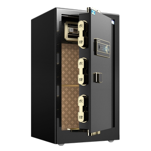 虎牌保险柜家用小型办公指纹60cm高中大型办公室用入墙WIFI防盗保险箱全钢防盗新品家庭防火保管箱床头柜单门