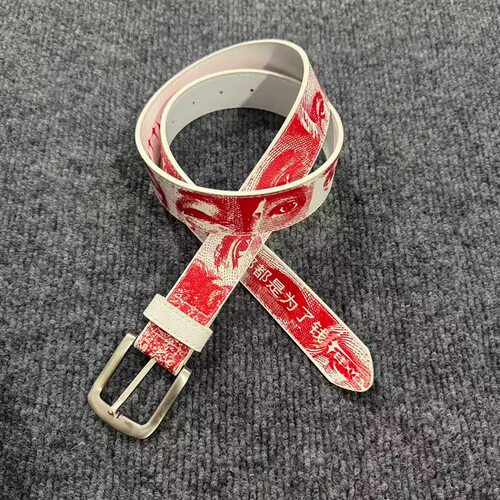 RMB钱系列爆裂纹印花腰带