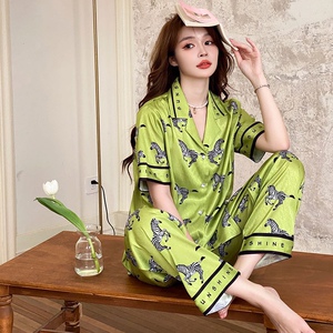 绿色斑马冰丝睡衣女夏天短袖高级感显白洋气女士家居服套装可外穿