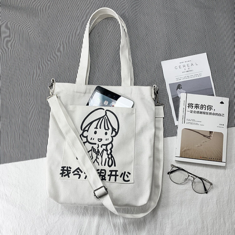 帆布包女斜挎日系学生百搭韩版原宿ulzzang少女ins单肩帆布斜挎包