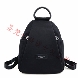 圣.梵伦蒂诺P4-H958-2女士时尚百搭尼龙布大容量双肩背包旅行包