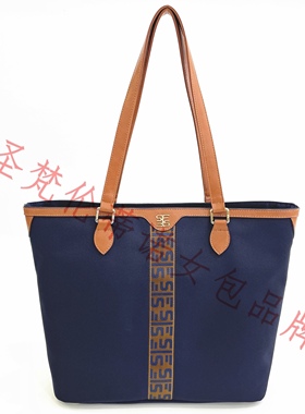 圣梵伦蒂诺P4-H142-2女士时尚百搭超轻大容量妈咪袋单肩包手提包