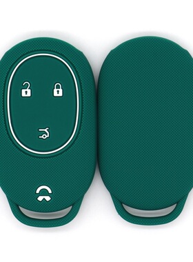 适用蔚来ES7 EC7 ET5T ES8 EC6 ES6 ET7ES8EP9汽车钥匙保护套硅胶