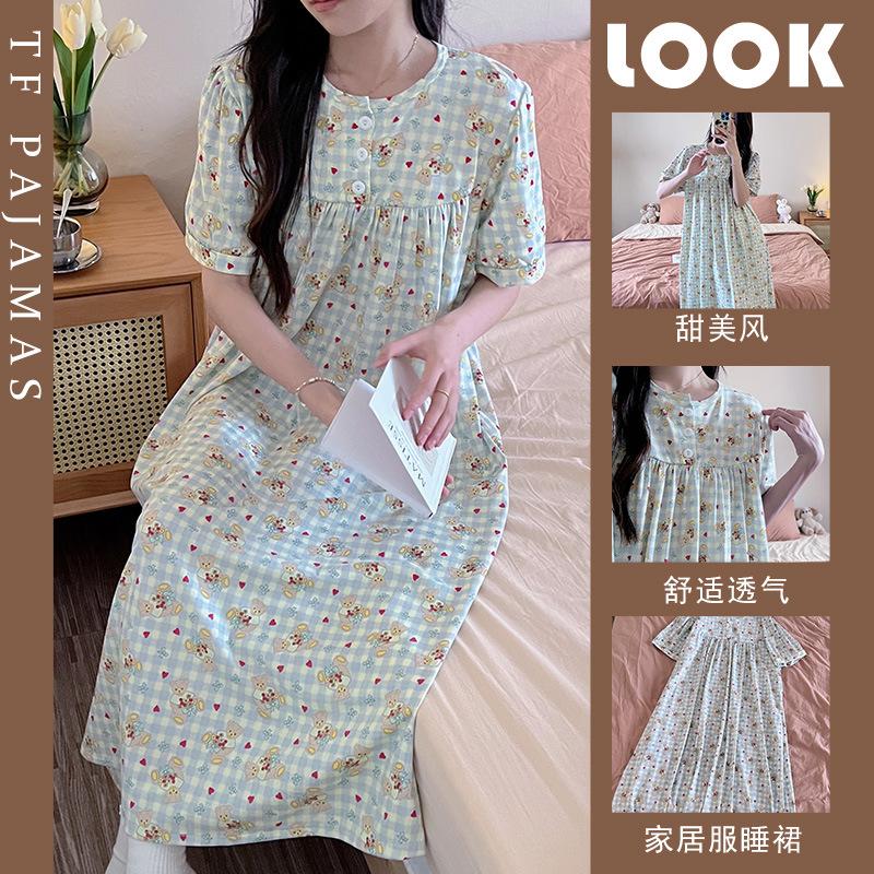 韩版ins甜美樱桃印花家居服睡裙女夏季宽松显瘦连衣裙荷叶边裙子