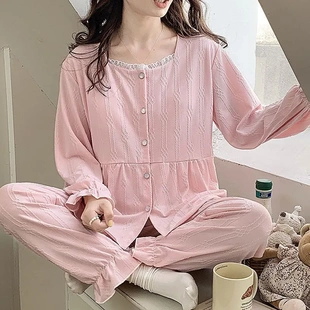 跨境春秋季 带胸垫6535棉睡衣女纯色甜美公主风可爱时尚 家居服套装