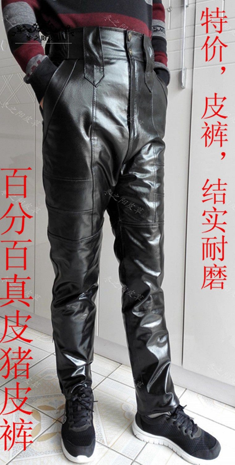 Pantalon cuir homme en vrac pour jeunesse pour hiver - Ref 1484838 Image 1
