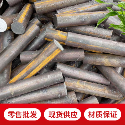实心棒20Cr1Mo1V钢材料F92圆钢2Cr11Mo1NiWVNbN元50CrVA圆棒料T91