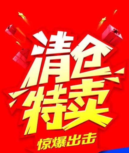 水杯食品级PPBEDDYBEAR/杯具熊