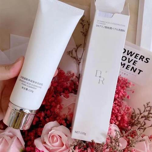 微商同款微奢DR氨基酸洗面奶男女通用净润泡沫洁面乳120g代发
