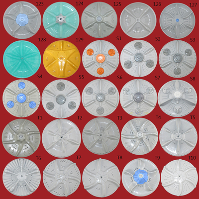 全自动洗衣机波轮盘洗衣机波轮配件转盘涡轮底盘旋转盘水叶轮配件