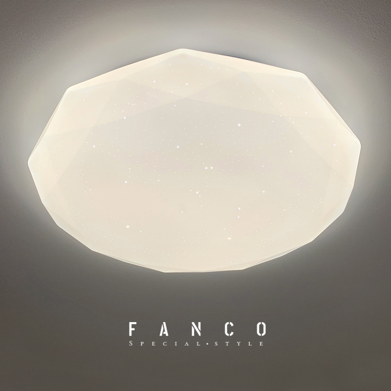 梵可灯饰简约星空吸顶灯