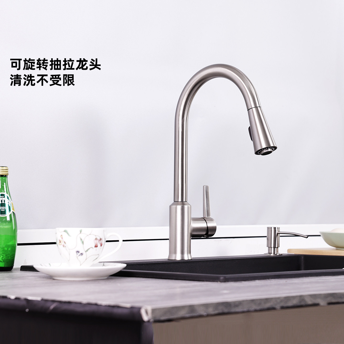 科勒厨房水龙头水槽抽拉式洗菜盆龙头家用洗碗池厨盆冷热K-21366T